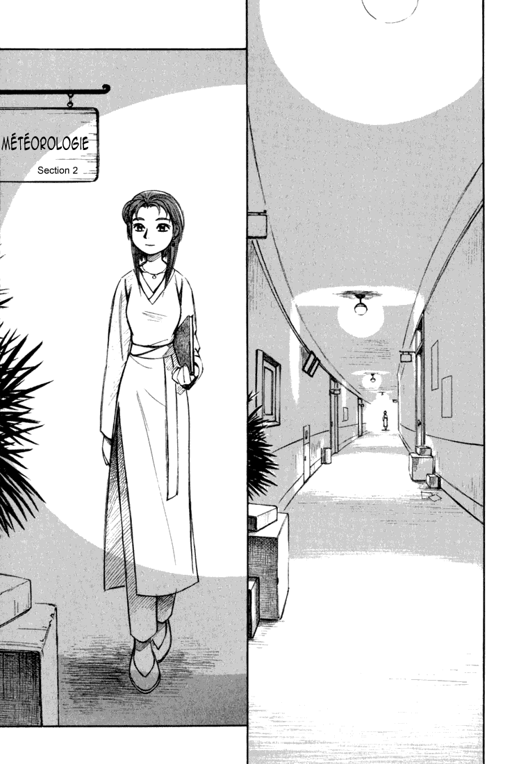 img Yokohama Kaidashi Kikou 9